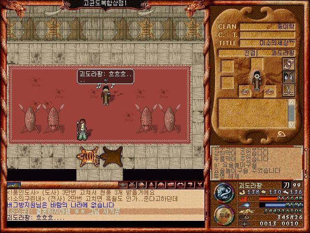 0f12a709a8016d5aa0d0956154bd0076_1512236728_4911.jpg 0f12a709a8016d5aa0d0956154bd0076_1512236728_4911.jpg