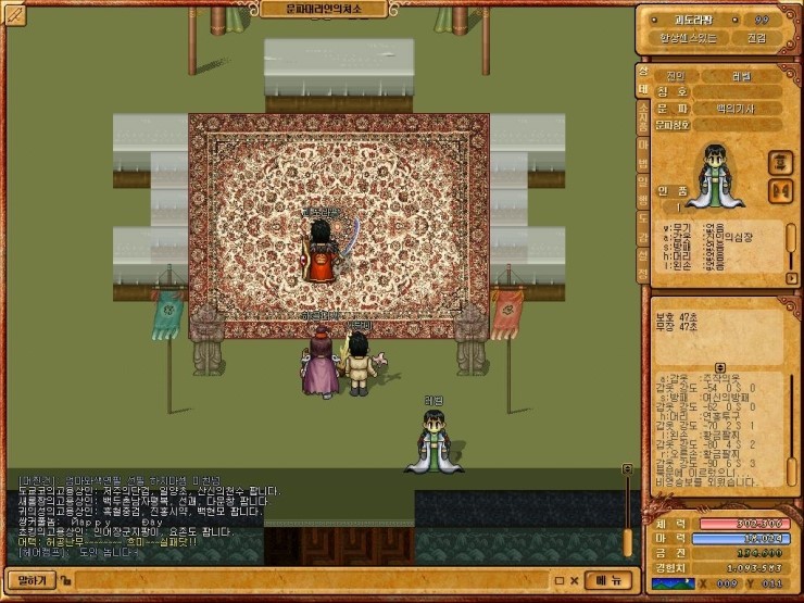 0f12a709a8016d5aa0d0956154bd0076_1512236747_9916.jpg 0f12a709a8016d5aa0d0956154bd0076_1512236747_9916.jpg