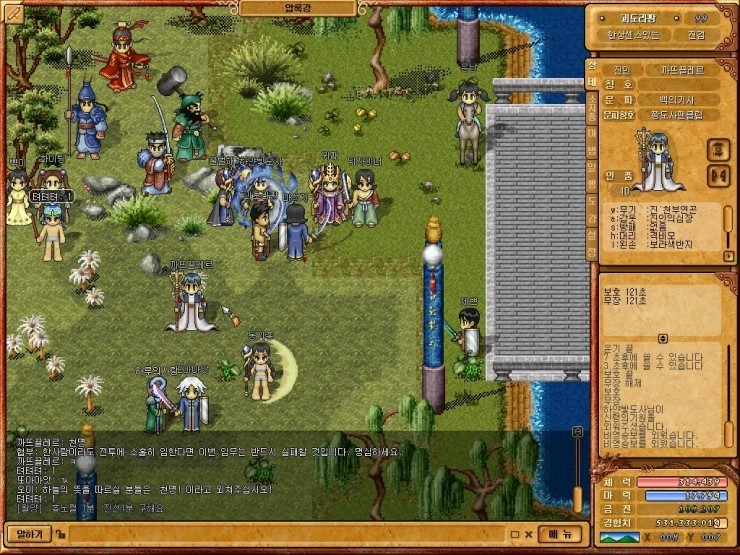 0f12a709a8016d5aa0d0956154bd0076_1512236748_1001.jpg 0f12a709a8016d5aa0d0956154bd0076_1512236748_1001.jpg