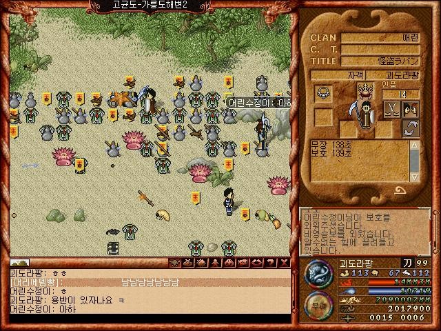 0f12a709a8016d5aa0d0956154bd0076_1512236757_9502.jpg 0f12a709a8016d5aa0d0956154bd0076_1512236757_9502.jpg