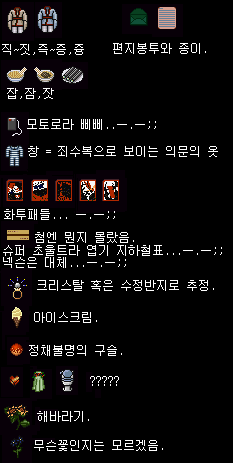 2d7b8f0f1f1ed5f4a28ca8c9fd1c13de_1513528558_7027.gif