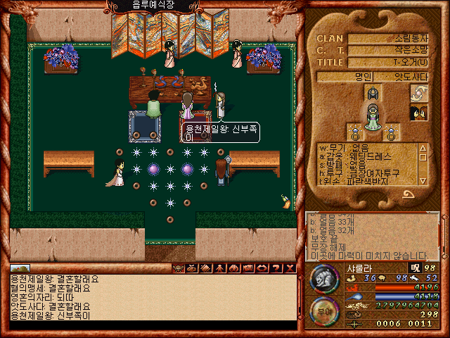2d7b8f0f1f1ed5f4a28ca8c9fd1c13de_1513530256_5575.png