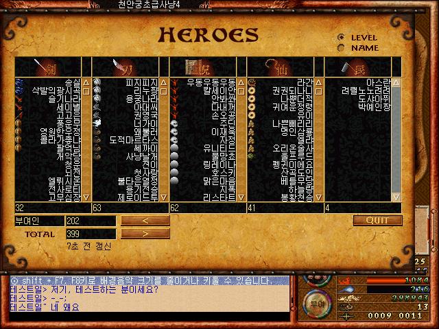 2d7b8f0f1f1ed5f4a28ca8c9fd1c13de_1513530976_4324.jpg 2d7b8f0f1f1ed5f4a28ca8c9fd1c13de_1513530976_4324.jpg