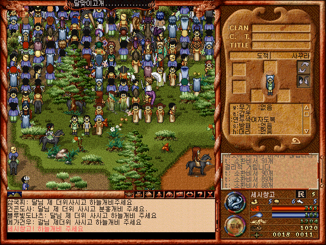 521ef89c7970447dde07674506783f71_1513887248_46.gif 521ef89c7970447dde07674506783f71_1513887248_46.gif