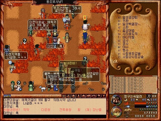 521ef89c7970447dde07674506783f71_1513887316_38.jpg 521ef89c7970447dde07674506783f71_1513887316_38.jpg