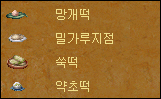 60f105f9de72b2c8d94aabed02befb5b_1512371308_8002.gif