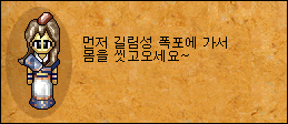 60f105f9de72b2c8d94aabed02befb5b_1512371416_735.gif