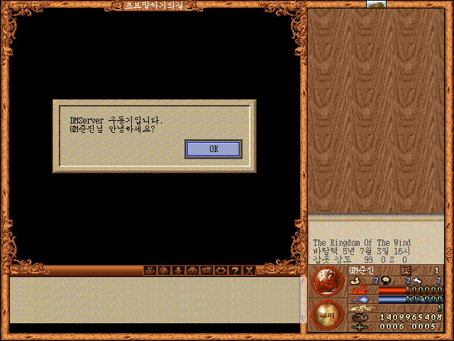 6f4f337e33996866291289fd896a85f4_1512839711_9442.png 6f4f337e33996866291289fd896a85f4_1512839711_9442.png