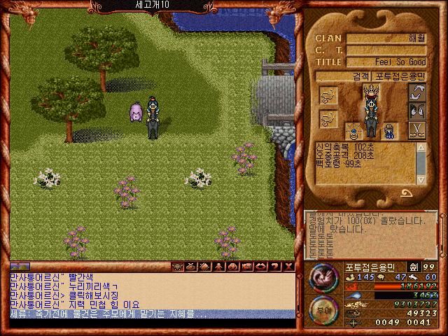 af70a6070d1757a1282b084c800ade61_1513575466_47.jpg af70a6070d1757a1282b084c800ade61_1513575466_47.jpg