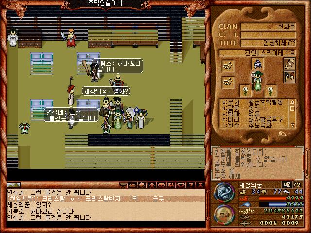 af70a6070d1757a1282b084c800ade61_1513577426_84.jpg af70a6070d1757a1282b084c800ade61_1513577426_84.jpg