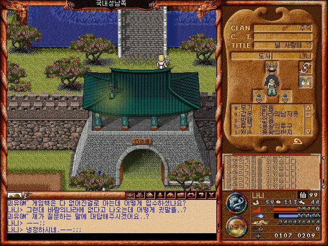 af70a6070d1757a1282b084c800ade61_1513579184_74.gif af70a6070d1757a1282b084c800ade61_1513579184_74.gif