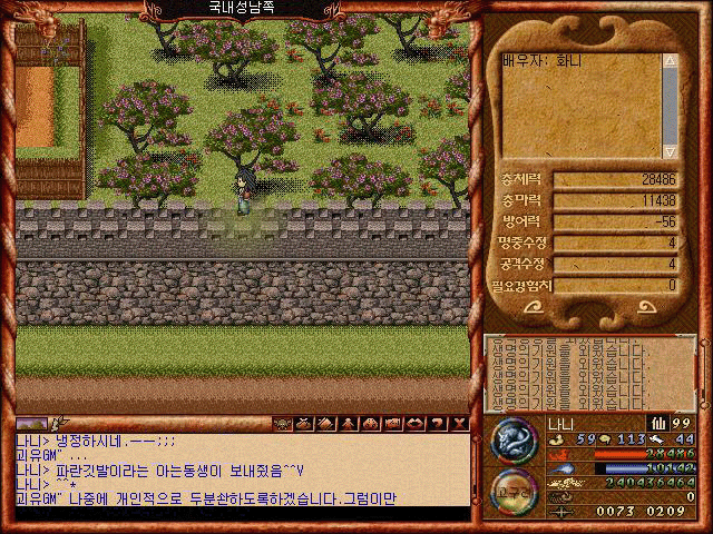 af70a6070d1757a1282b084c800ade61_1513579185_12.gif af70a6070d1757a1282b084c800ade61_1513579185_12.gif