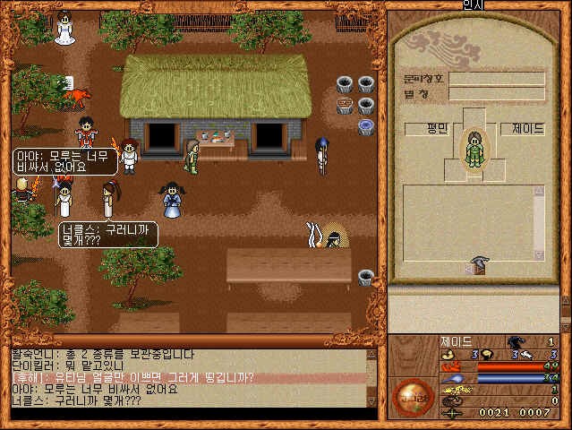 c818e75e7f014ee29d8a8dc122525a5a_1514234612_77.jpg c818e75e7f014ee29d8a8dc122525a5a_1514234612_77.jpg