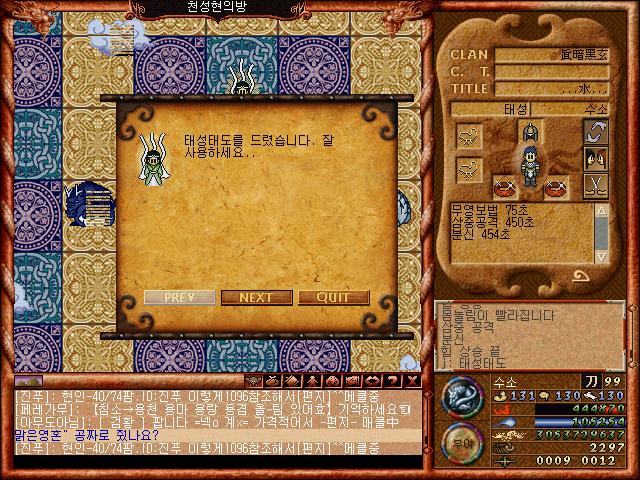 1411d2e0b4d57ba140af2a106d1c31a3_1515225005_89.jpg 1411d2e0b4d57ba140af2a106d1c31a3_1515225005_89.jpg