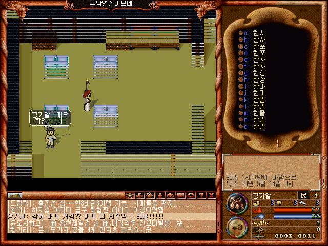 1411d2e0b4d57ba140af2a106d1c31a3_1515228292_52.jpg 1411d2e0b4d57ba140af2a106d1c31a3_1515228292_52.jpg