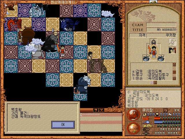 259b7a0d35a311593f12550004cdc4d6_1516950259_46.jpg 259b7a0d35a311593f12550004cdc4d6_1516950259_46.jpg