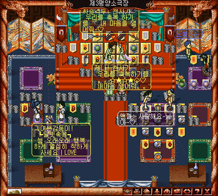 a68e3af5c69cf2570d0ea2ca16ec7402_1517223599_34.jpg a68e3af5c69cf2570d0ea2ca16ec7402_1517223599_34.jpg