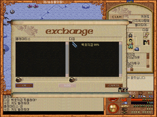 db50334219f218d560b12ac26fbac185_1517209652_33.gif db50334219f218d560b12ac26fbac185_1517209652_33.gif