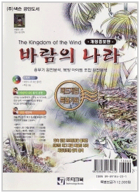 1288cf8b2093cf25549e70eb94a0cd34_1517990338_49.gif 1288cf8b2093cf25549e70eb94a0cd34_1517990338_49.gif