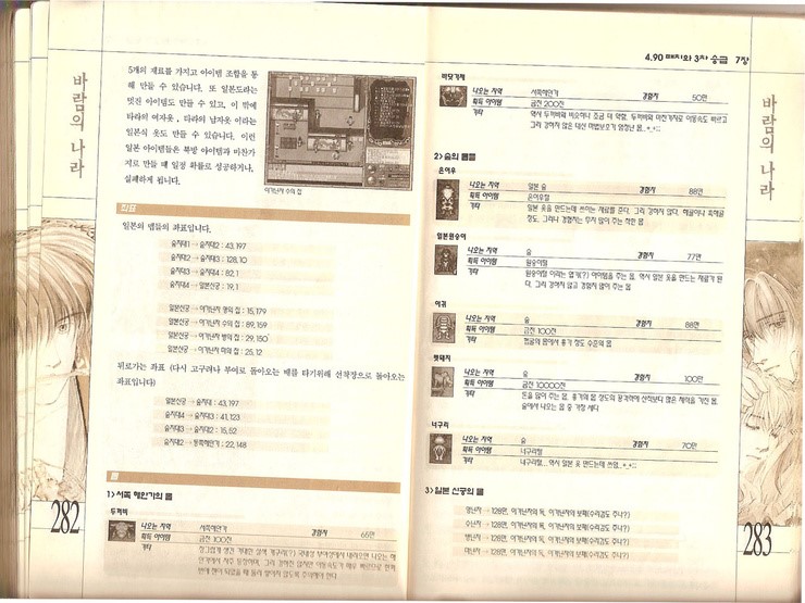 1288cf8b2093cf25549e70eb94a0cd34_1517990641_04.jpg 1288cf8b2093cf25549e70eb94a0cd34_1517990641_04.jpg