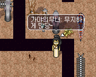 9d3436f0b208c160e08a5c7486818f79_1519790607_48.gif