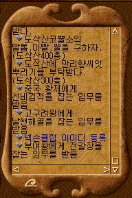 9fe8be18737228d186eab3cd03422f8b_1518056515_68.gif