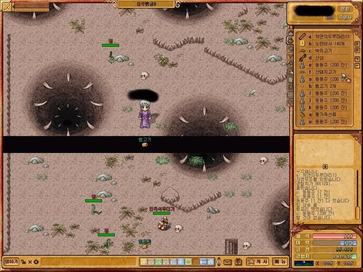 b48aba6791bdddcc7c146f827901cbf8_1517643407_58.jpg b48aba6791bdddcc7c146f827901cbf8_1517643407_58.jpg