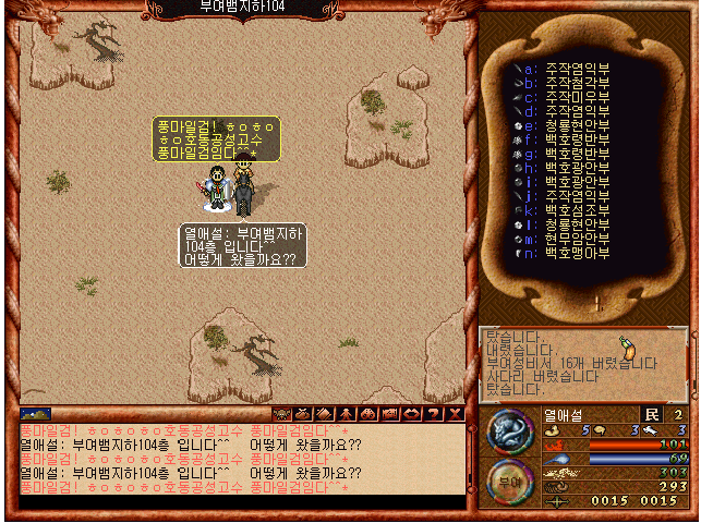 fdd6e7b1bbac7e1227b01c7eed415925_1517551917_91.png fdd6e7b1bbac7e1227b01c7eed415925_1517551917_91.png