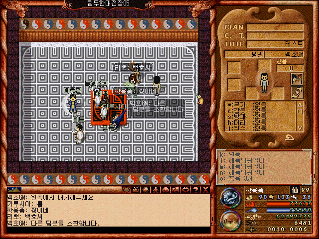 5a2707ed542054205542f3b492ce23dc_1524792791_782.gif