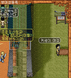 5a2707ed542054205542f3b492ce23dc_1524793599_8696.gif