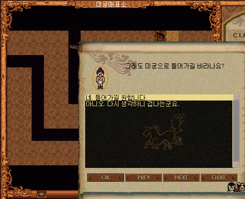 5a2707ed542054205542f3b492ce23dc_1524793600_2233.gif