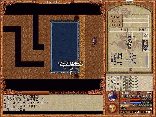 5a2707ed542054205542f3b492ce23dc_1524793600_3054.gif