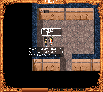 a1b67c0332ae975ca936607b191f8895_1524721822_6775.gif