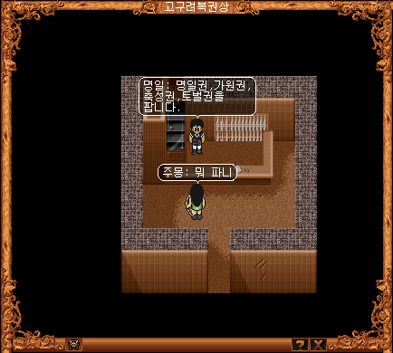 a1b67c0332ae975ca936607b191f8895_1524721859_9873.gif