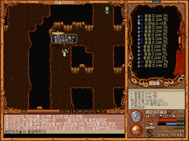 f6a46a790249c63cb90e9fee15619a17_1524732160_5629.gif