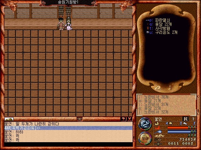 0a68e7f1fd88c377f4549bdd40ef419d_1531035057_3417.jpg 0a68e7f1fd88c377f4549bdd40ef419d_1531035057_3417.jpg