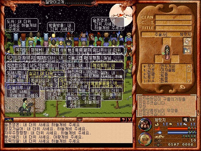 0a68e7f1fd88c377f4549bdd40ef419d_1531035103_577.jpg 0a68e7f1fd88c377f4549bdd40ef419d_1531035103_577.jpg