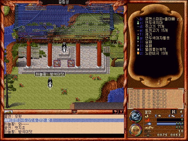 0a68e7f1fd88c377f4549bdd40ef419d_1531035194_0493.jpg 0a68e7f1fd88c377f4549bdd40ef419d_1531035194_0493.jpg