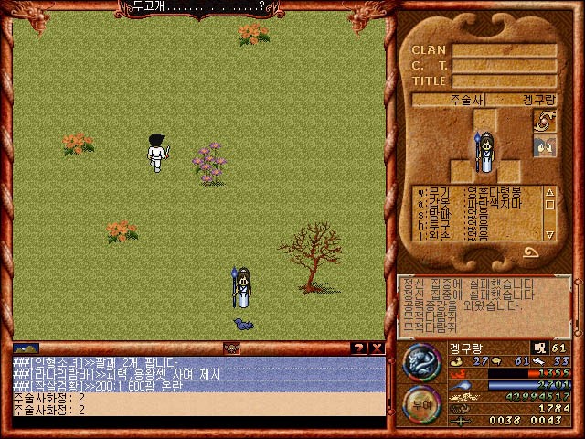 0a68e7f1fd88c377f4549bdd40ef419d_1531035212_6673.jpg 0a68e7f1fd88c377f4549bdd40ef419d_1531035212_6673.jpg