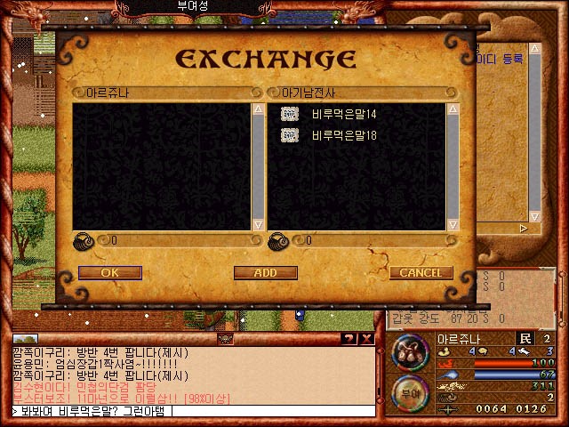 0a68e7f1fd88c377f4549bdd40ef419d_1531035235_2652.jpg 0a68e7f1fd88c377f4549bdd40ef419d_1531035235_2652.jpg