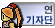 1888882493_6WPfsg0J_624.gif