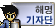 1888882493_TedZ896v_3582.gif