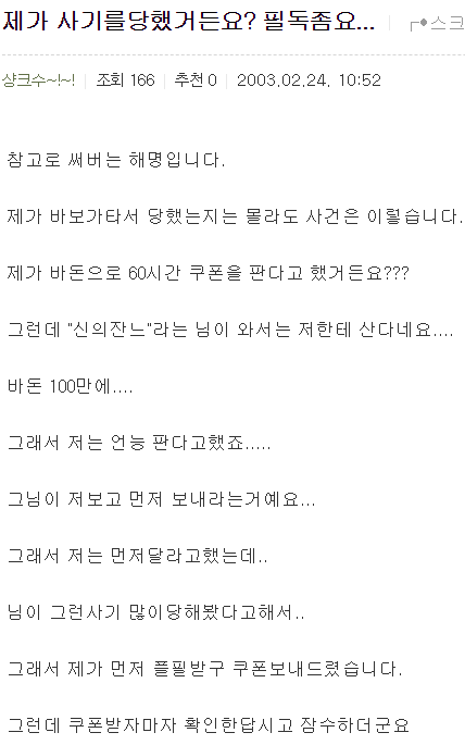 f9171d2b68d32f19b1b354c0112b5bf4_1582711719_0552.png f9171d2b68d32f19b1b354c0112b5bf4_1582711719_0552.png