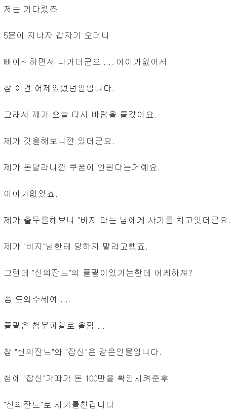 f9171d2b68d32f19b1b354c0112b5bf4_1582711720_0686.png f9171d2b68d32f19b1b354c0112b5bf4_1582711720_0686.png