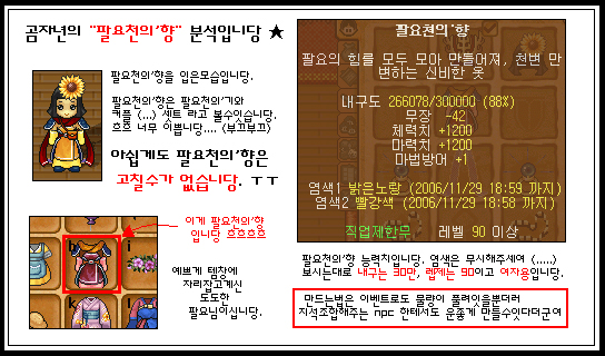380d51d62dbc45a455b81aa25e51079e_1583503328_0049.png