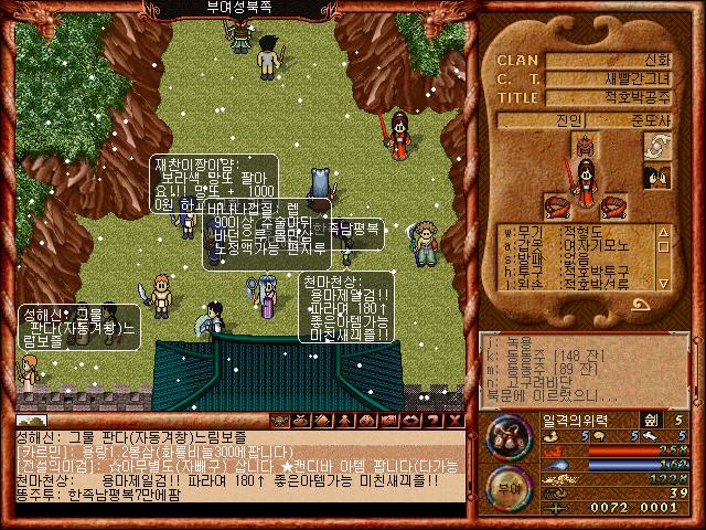 6186769510f6e1133775f436583e4a57_1584263608_2978.jpg 6186769510f6e1133775f436583e4a57_1584263608_2978.jpg