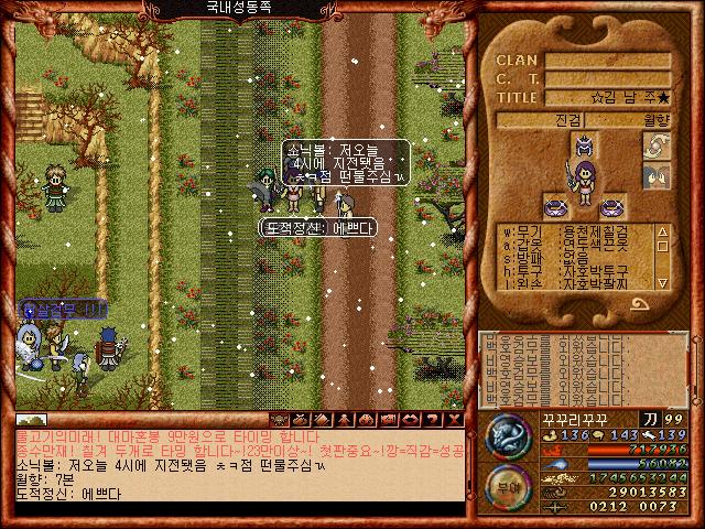 6186769510f6e1133775f436583e4a57_1584263608_7946.jpg 6186769510f6e1133775f436583e4a57_1584263608_7946.jpg