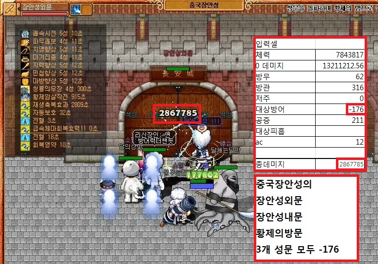 aecbfef58bf1d149c57fcf1371583dd2_1585397258_7386.png