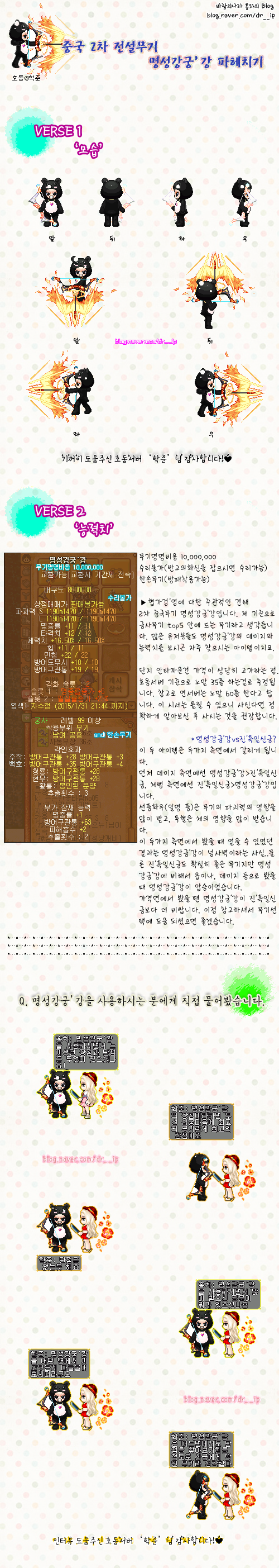 c4432e6085dfa43d694ed85f9abd08b8_1585395341_632.png