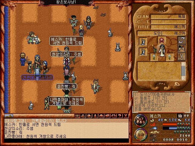 e5f81d45cc94b6750519d2b6c95880dd_1583580433_4589.jpg e5f81d45cc94b6750519d2b6c95880dd_1583580433_4589.jpg